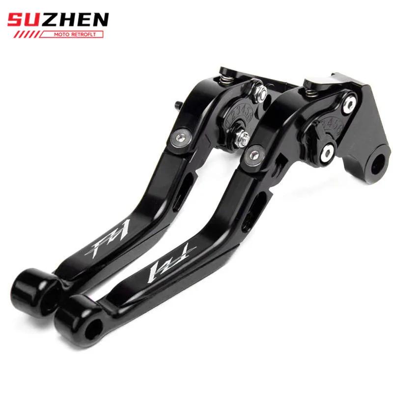 Leviers d'embrayage de frein de moto or et titane, logo FZ1, FAZER 2006, 2007, 2008, 2009, 2010, 201
