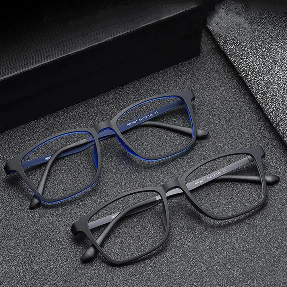 Lunettes de lecture bloquant la lumière bleue pour hommes et femmes, alliage de titane ultraléger TR