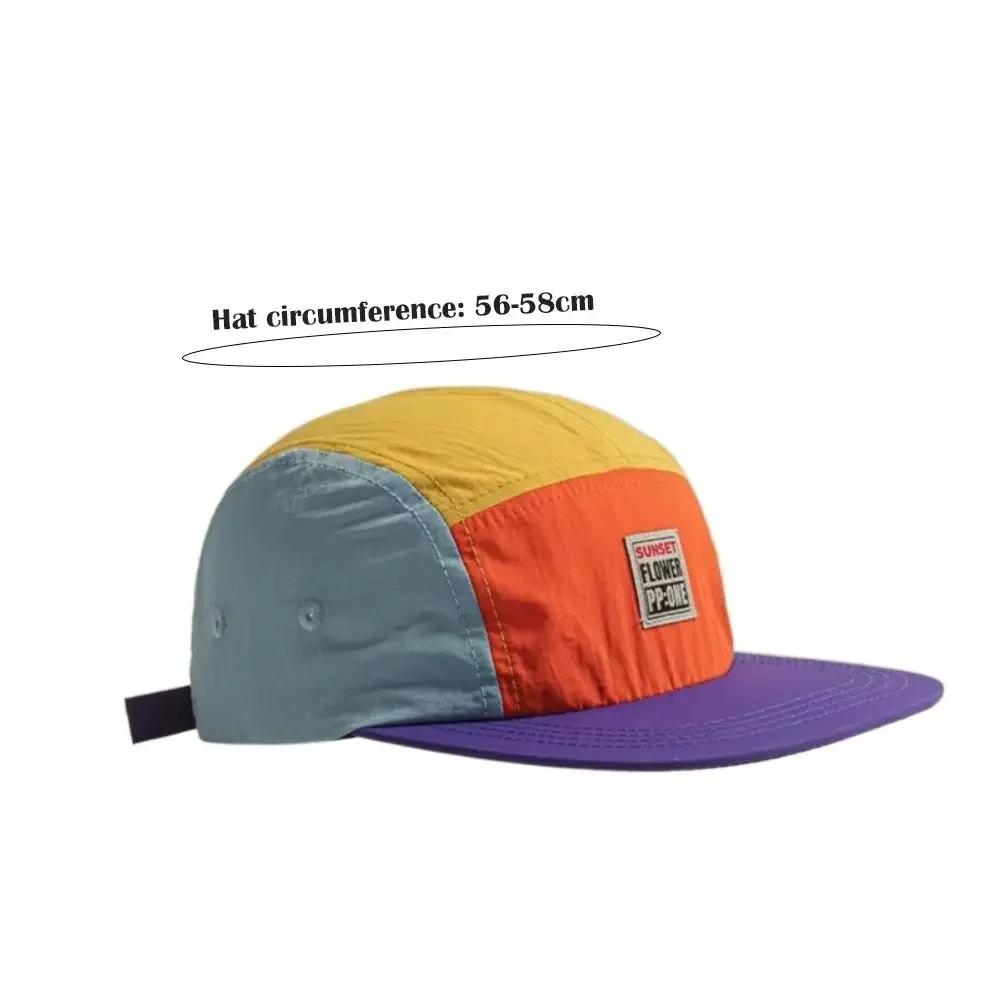 Casquettes de style hip-hop japonais rétro, casquette de baseball à 5 panneaux, visière plate fine,