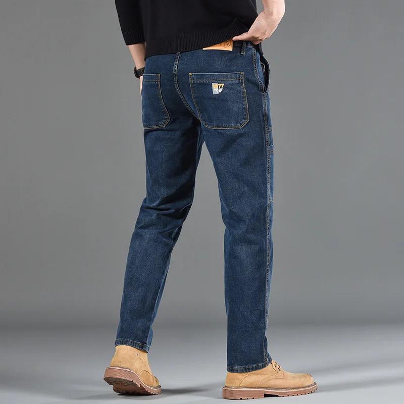 Jean imprimé à Six poches pour hommes, petit Style coupe droite, vêtements décontractés et confortab
