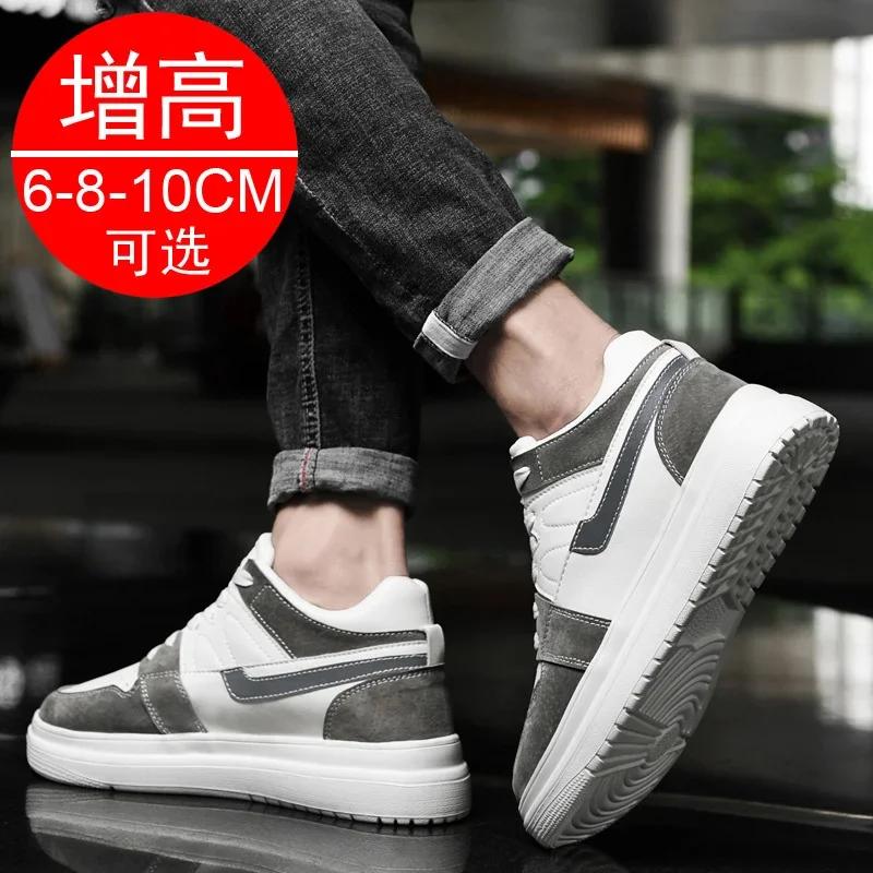 2025 hommes chaussures d'ascenseur rehaussant baskets pour hommes 6 cm 8 cm respirant hauteur augmen