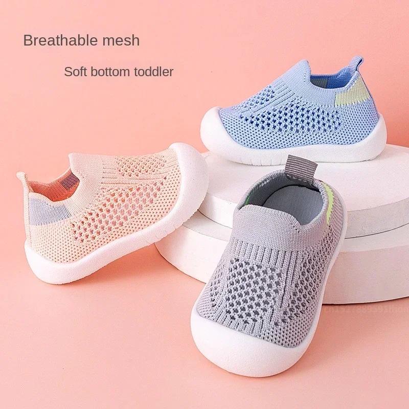 Printemps été enfant en bas âge chaussures respirant tricoté enfants baskets garçons sans lacet chau
