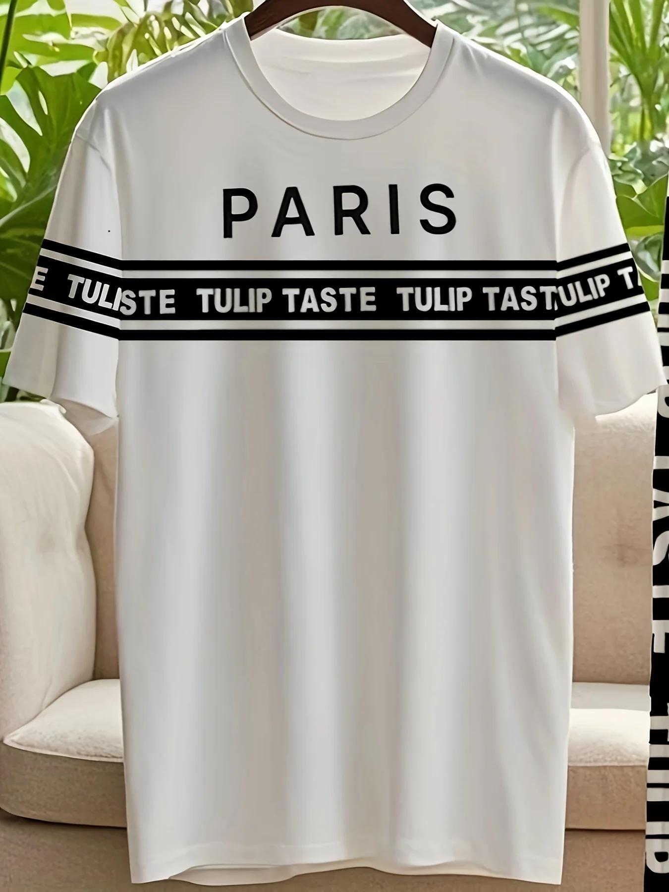 Ensemble deux pièces pour hommes, T-shirt et pantalon à col rond doux et respirant avec lettres impr