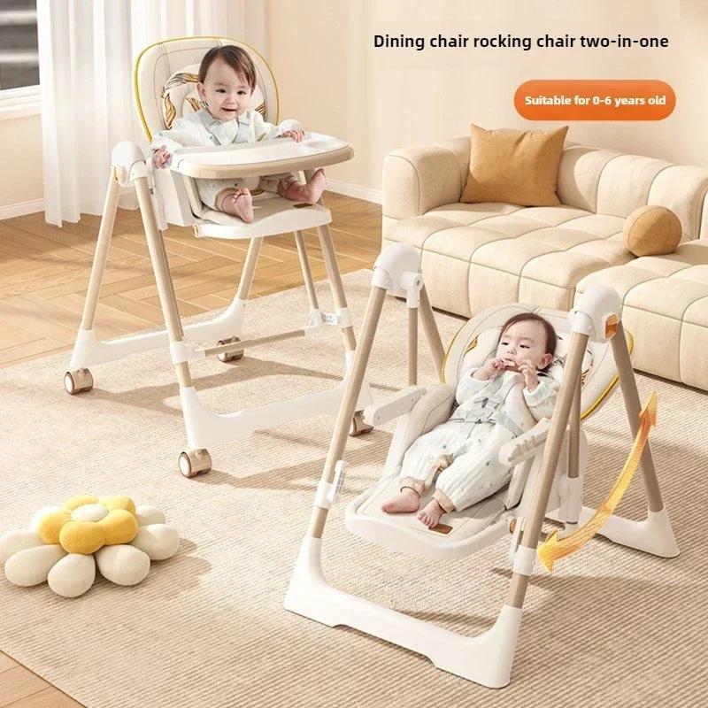 Chaise de salle à manger pliable 2 en 1 pour enfants, balançoire à bascule pour bébé, fauteuil de sa