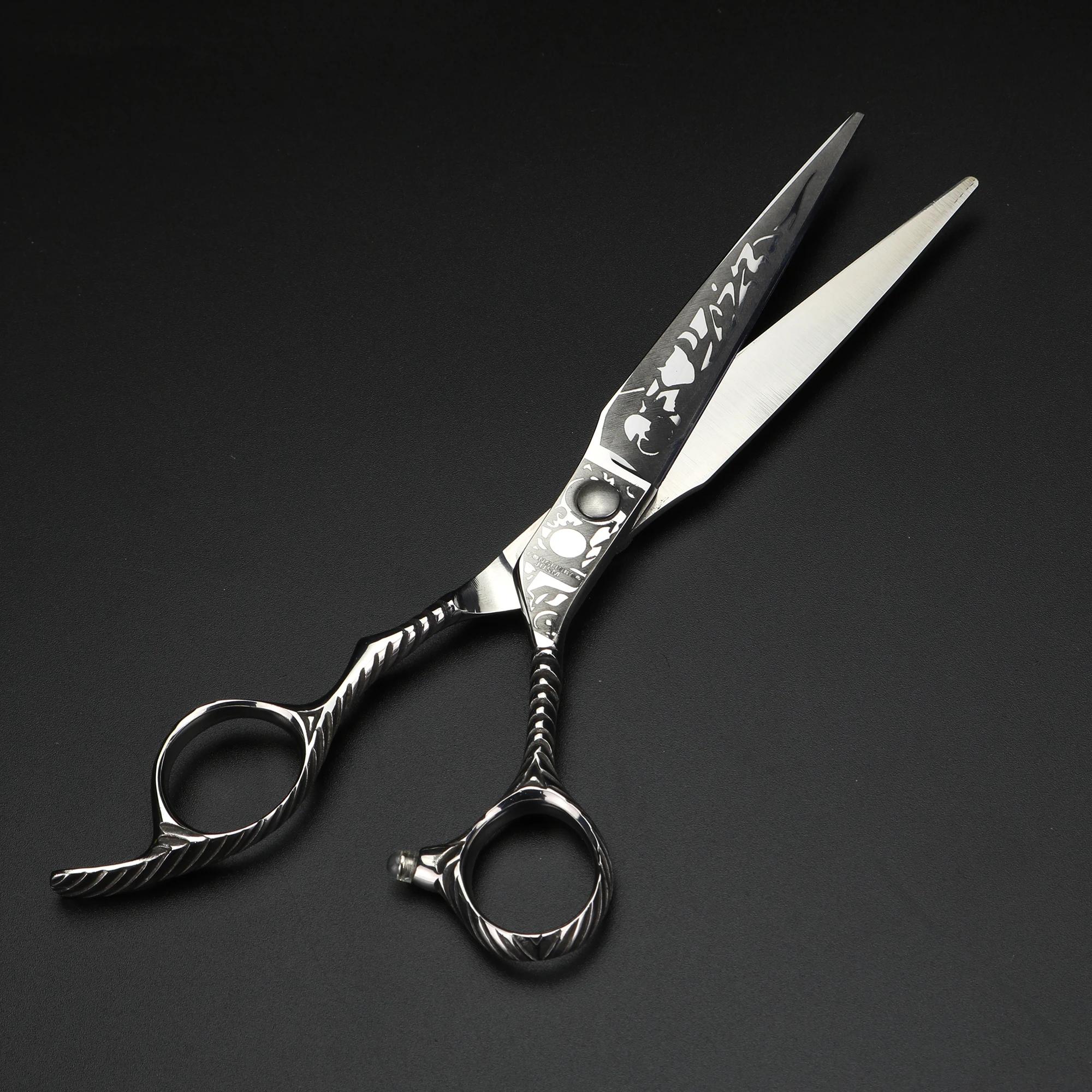 Ciseaux de tatouage de cheveux de 7 pouces, ciseaux de coupe japonais 440C, ciseaux professionnels d