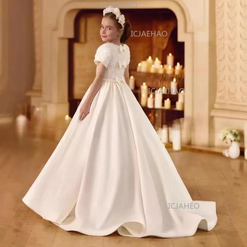 Robe de princesse élégante pour enfants, modèle 2026, avec perles, pour anniversaire, spectacle, tra