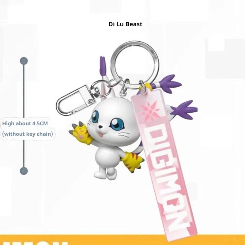 Porte-clés Anime authentique Agyu Beast, ornement suspendu 3D, jouet tendance, pendentifs de collect