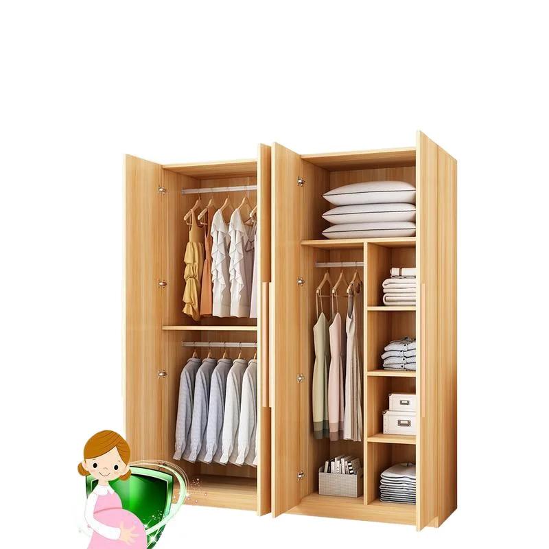 Armoire Simple, rangement de chambre à coucher domestique e ****, ma petite salle de location, range