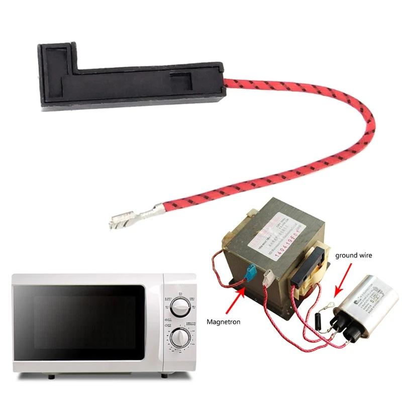 Accessoires pour micro-ondes, 5kv, 0,7 a, 700ma, 800ma, pour four à micro-ondes Midea