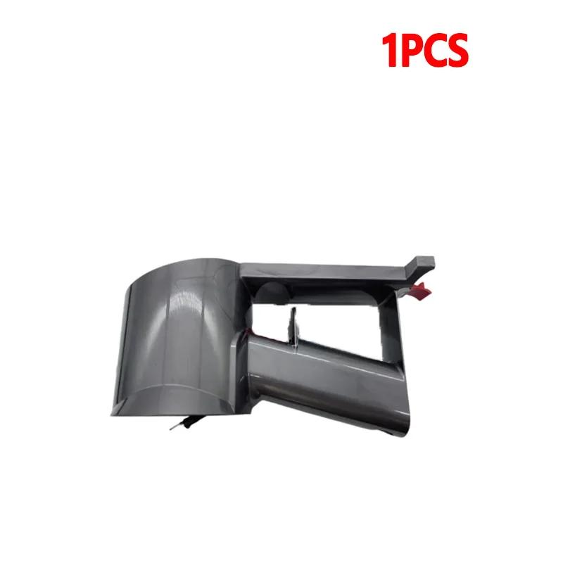 Poignée de rechange pour aspirateur Dyson, boîtier de moteur, V8, SV10, V7