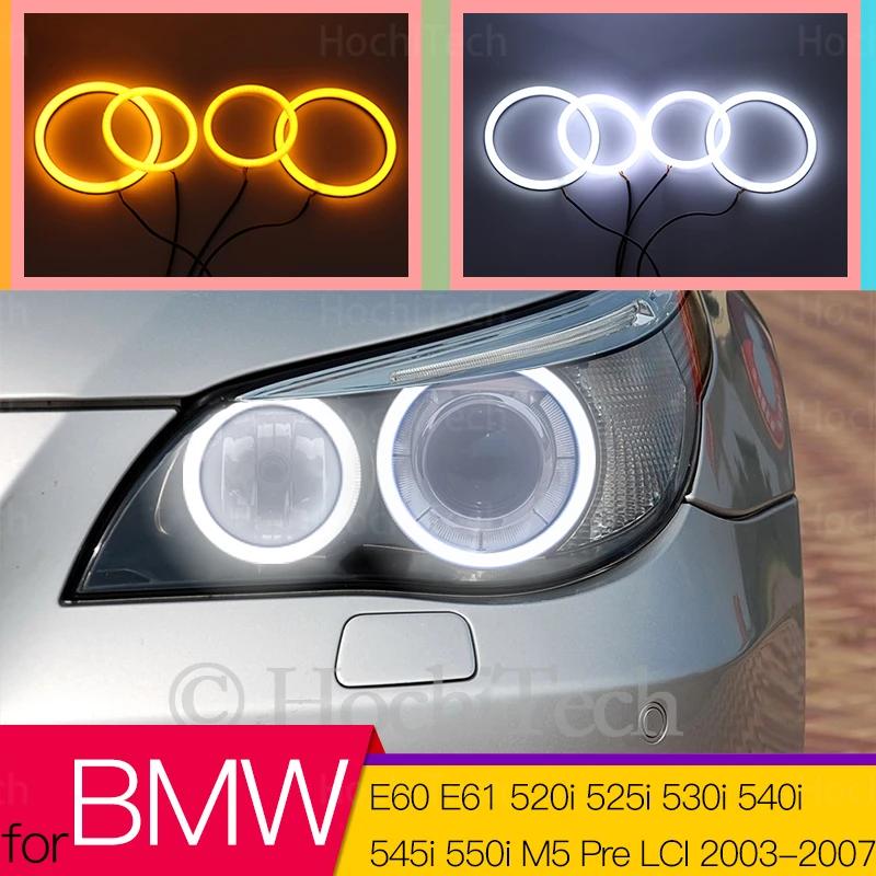 Switchback coton lumière LED oeil d'ange double couleur pour BMW E60 E61 520i 525i 530i 540i 545i 55