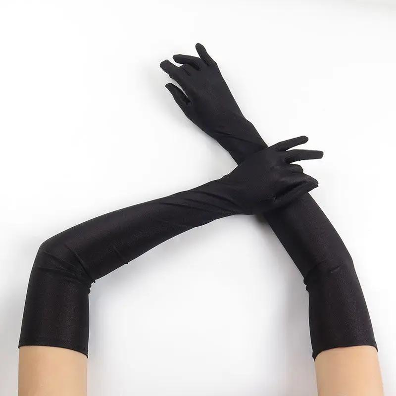 52CM femmes élégant solide Spandex mince doux extensible Protection solaire scène Performance condui