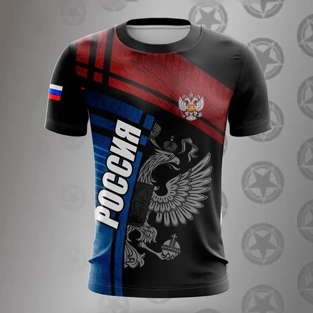 T-shirt manches courtes col rond pour homme, surdimensionné, à la mode, avec drapeau National russe