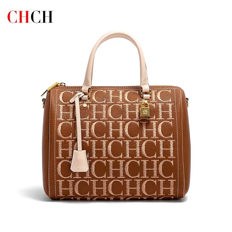 Sac à main pour femme CHCH, sac à main vintage à la mode, design brodé de lettres, sacs fourre-tout