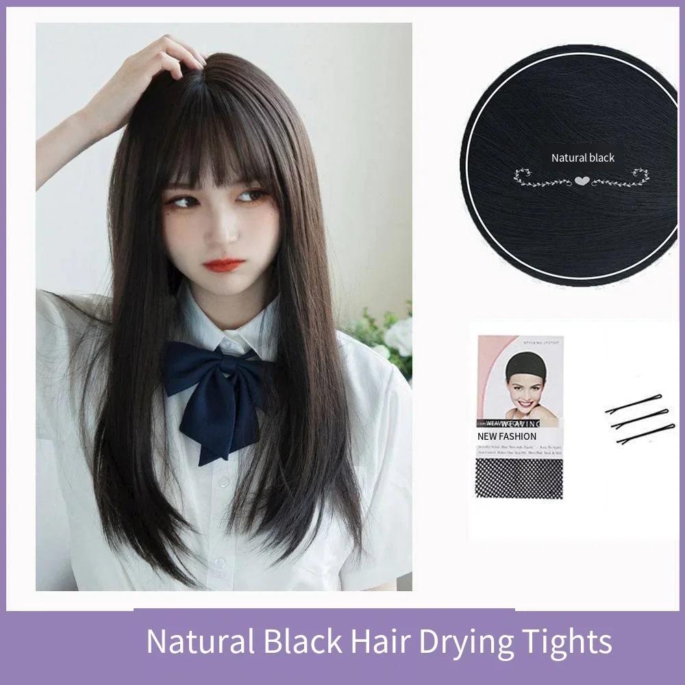 Extensions de cheveux synthétiques JK pour filles, perruque de Cosplay avec frange à Air, couvre-têt