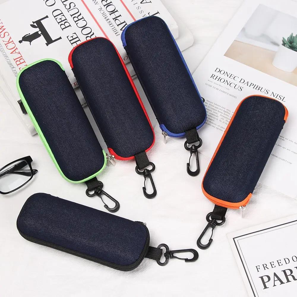Boîte à Lunettes en Tissu Denim à Fermeture Éclair, Conteneur de Protection, Étui pour Lunettes de L