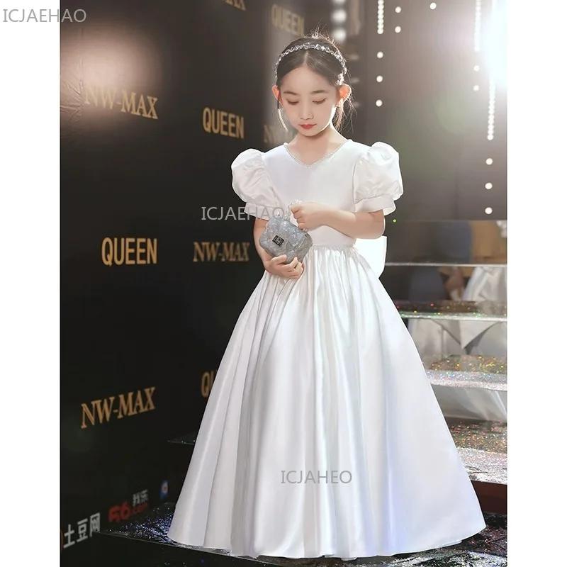 Nouvelle Robe de Cérémonie Blanche pour Filles, Style Français à Manches Bouffantes, pour Spectacle