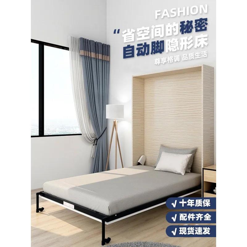 Nouveau lit invisible multifonctionnel pliant simple ménage petit appartement caché double murphy li