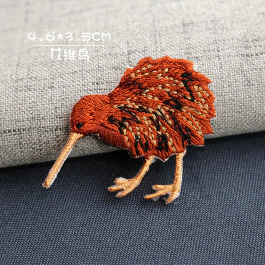 Autocollant brodé en forme de hérisson, Animal Rare, mignon, fer sur robe, veste, vêtements, Patch p