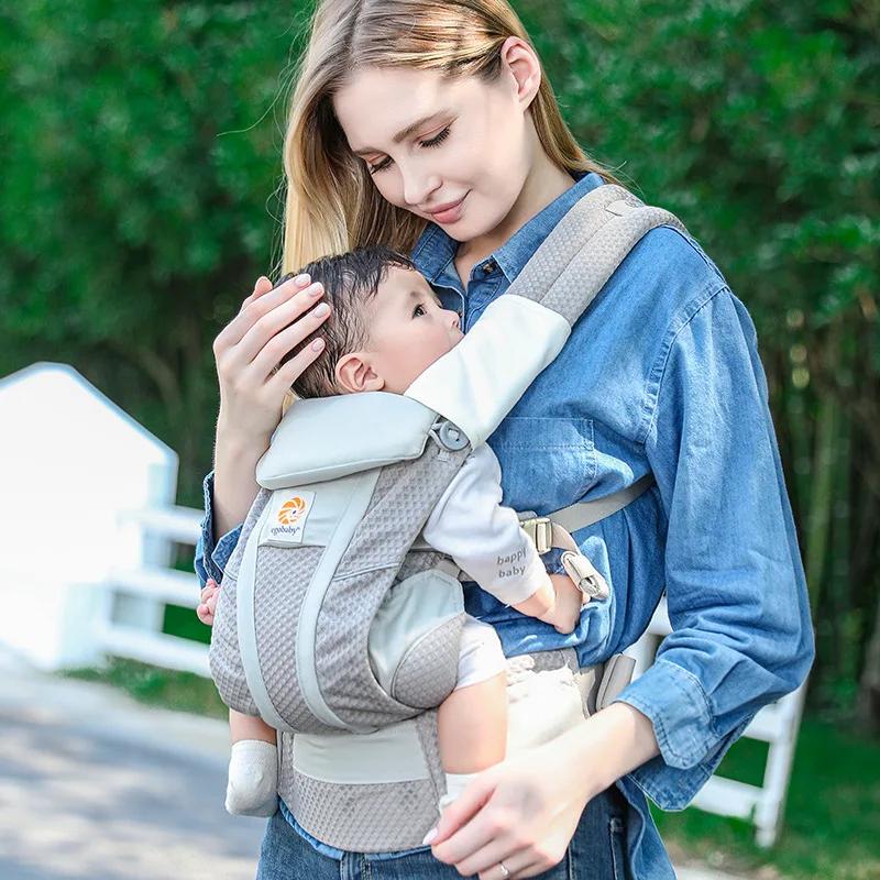 Egobaby brise porte-bébé multifonction respirant porte-bébé sac à dos enfant landau enfant en bas âg