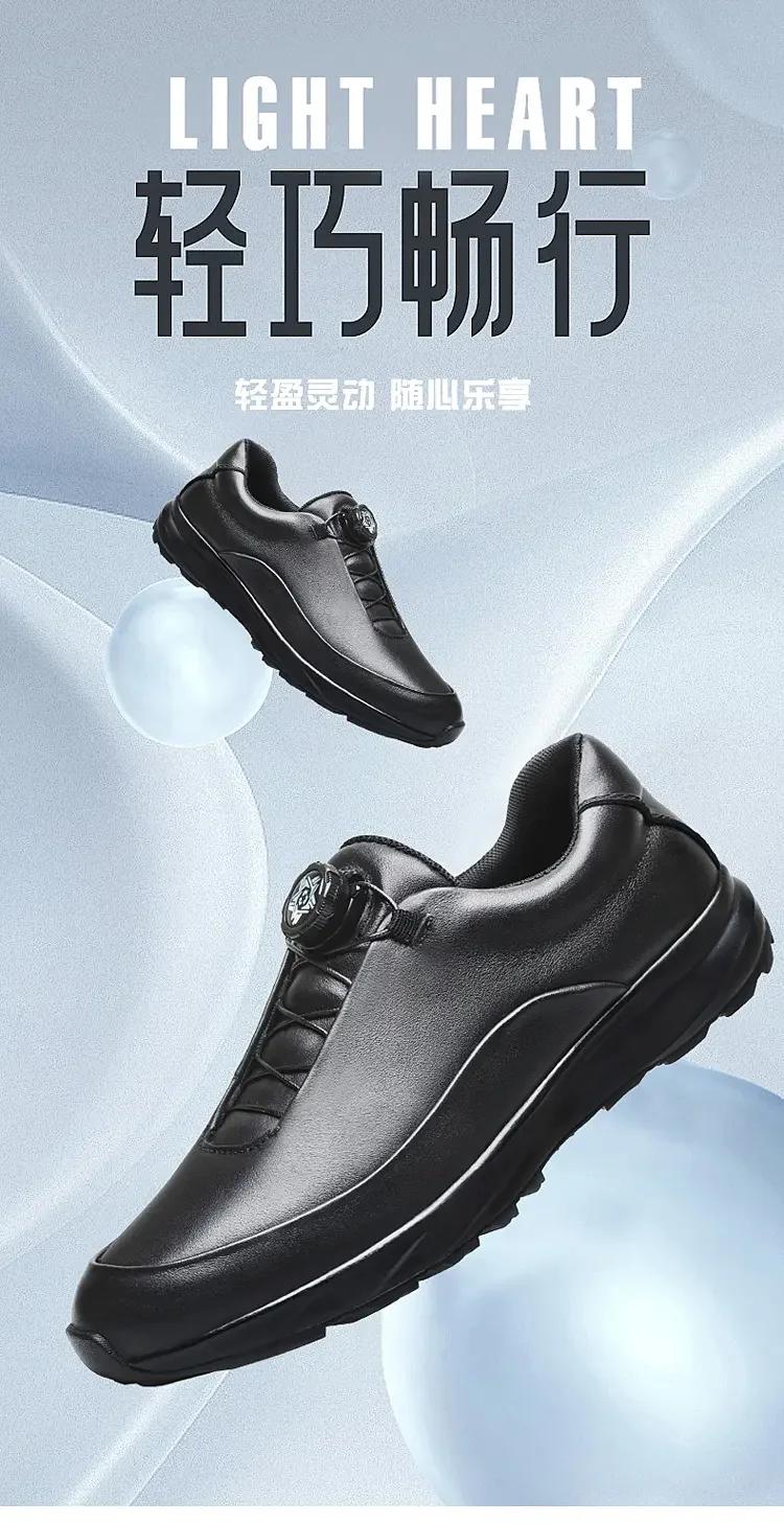 Baskets de voyage en cuir véritable antidérapantes pour hommes, chaussures de sport classiques décon