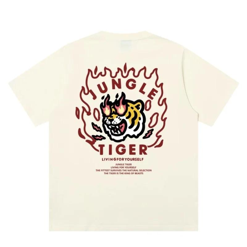 Version coréenne à la mode dessin animé tête de tigre surdimensionné unisexe à la mode rue Hip-hop S