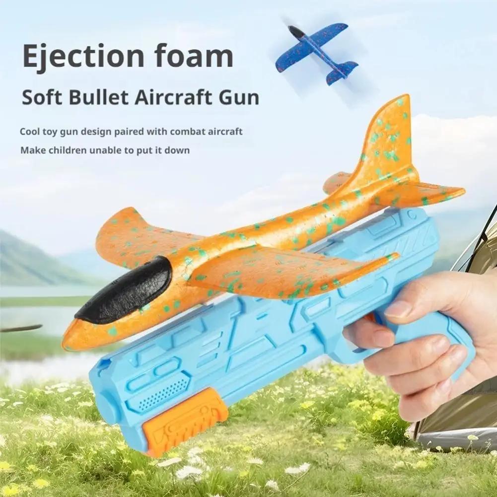 Jouets d'avion d'éjection pour enfants, planeur d'avion en mousse, jeux de plein air Parent-enfant,