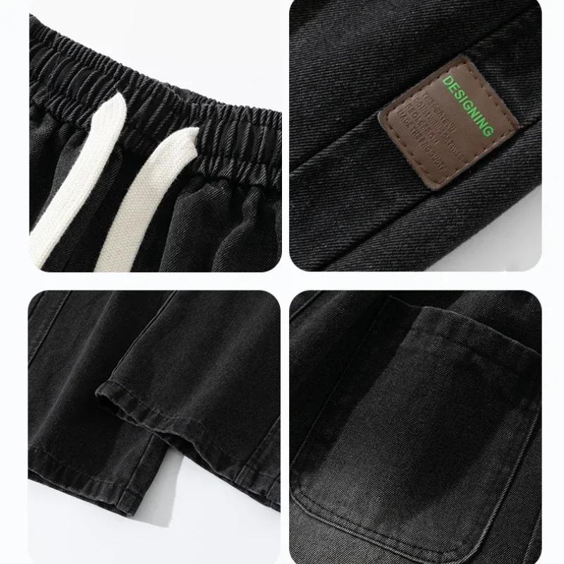 Jean de lavage à jambes larges pour homme, pantalon neutre, couleur unie, ample, décontracté, droit,
