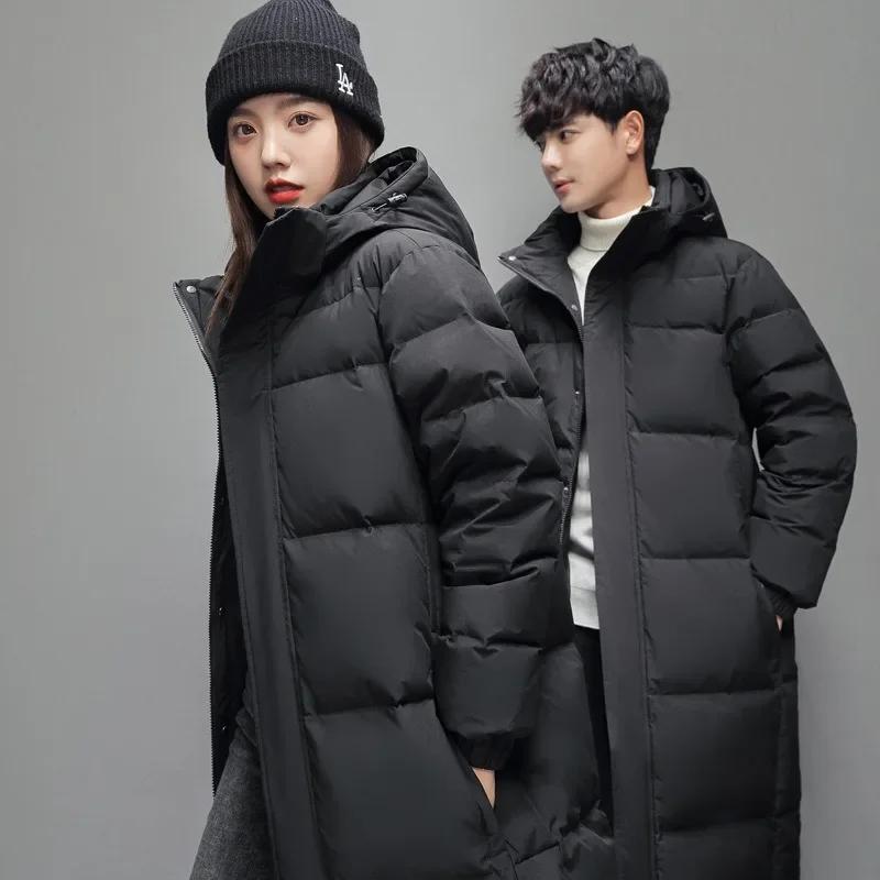 FGKKS 2025 Couple hiver doudoune mode classique mince Style coréen duvet de canard blanc hommes Long