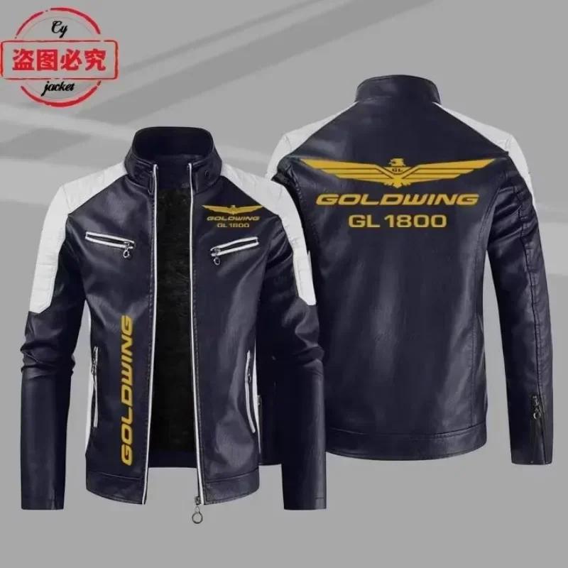Veste en cuir lavé avec logo Gold Wing 1800 pour hommes, coupe-vent, pour l'automne, l'hiver, le pri