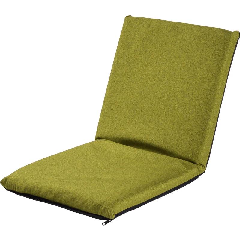 Chaise de sol de bureau à domicile, siège de sol Portable multiangle pliable avec dossier réglable,
