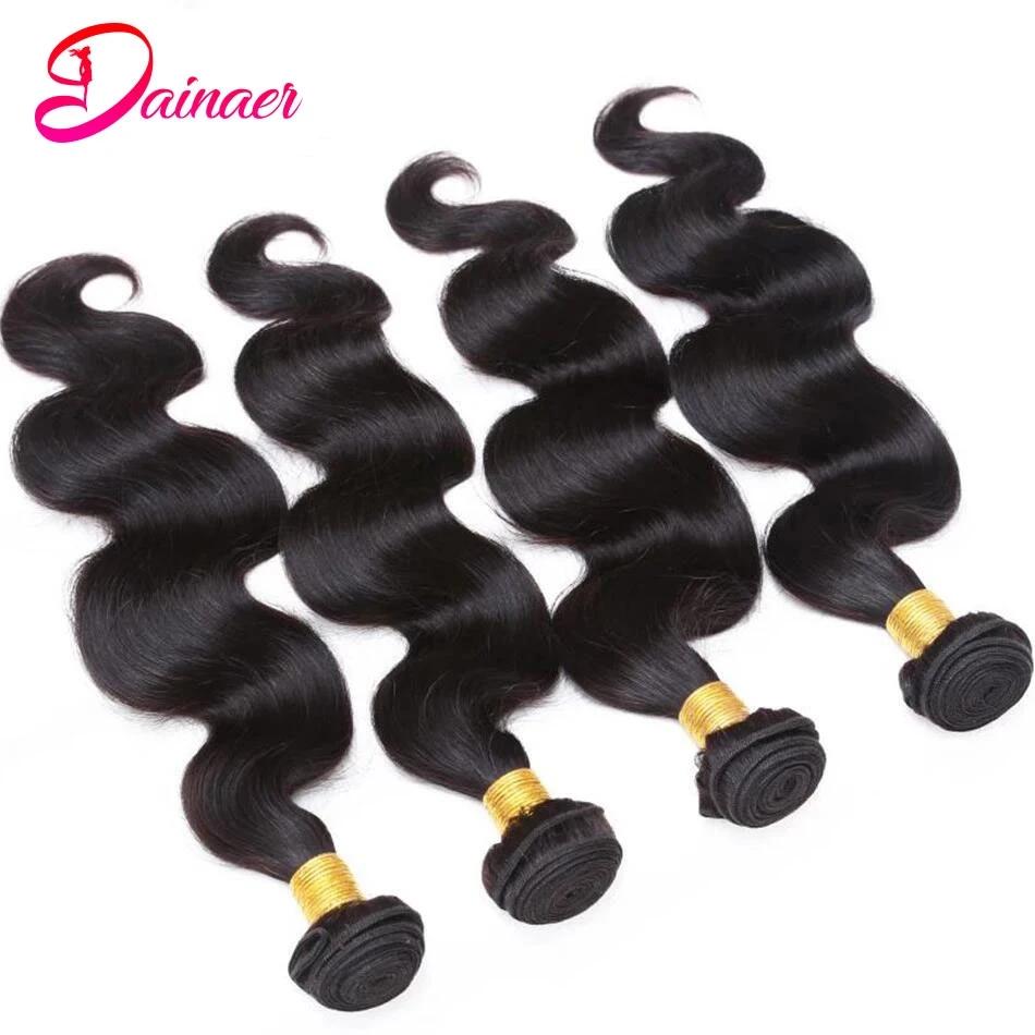 Bundles péruviens de vague de corps avec fermeture, 100% cheveux humains, fermeture à lacet 4x4, che