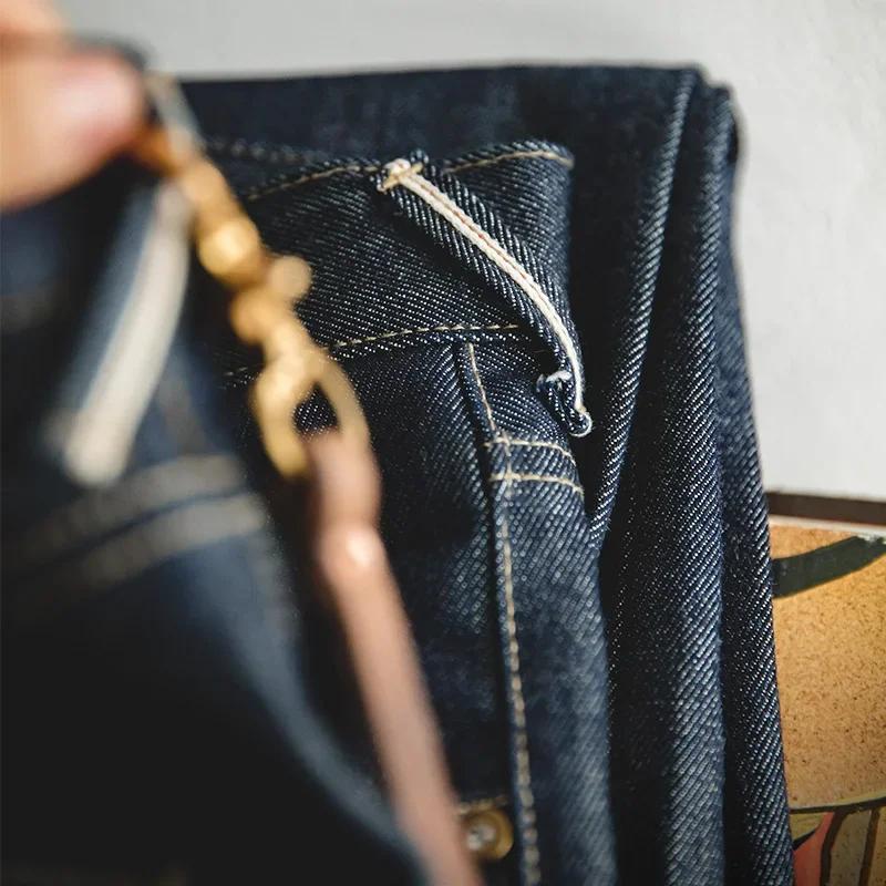 Maden Vintage 13.5oz jean en Denim lourd lavé droit taille moyenne pantalon hommes Indigo lisière je