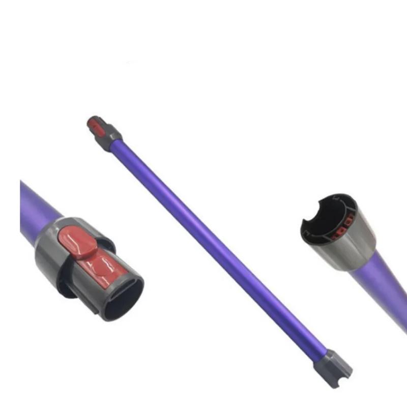 Tige d'extension télescopique pour Dyson V6, tuyau droit, barre d'extension en métal, Tube de baguet