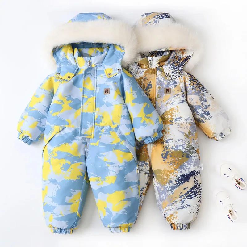 Barboteuse à capuche pour enfants, combinaison de neige légère imprimée Camouflage à 30 degrés, comb