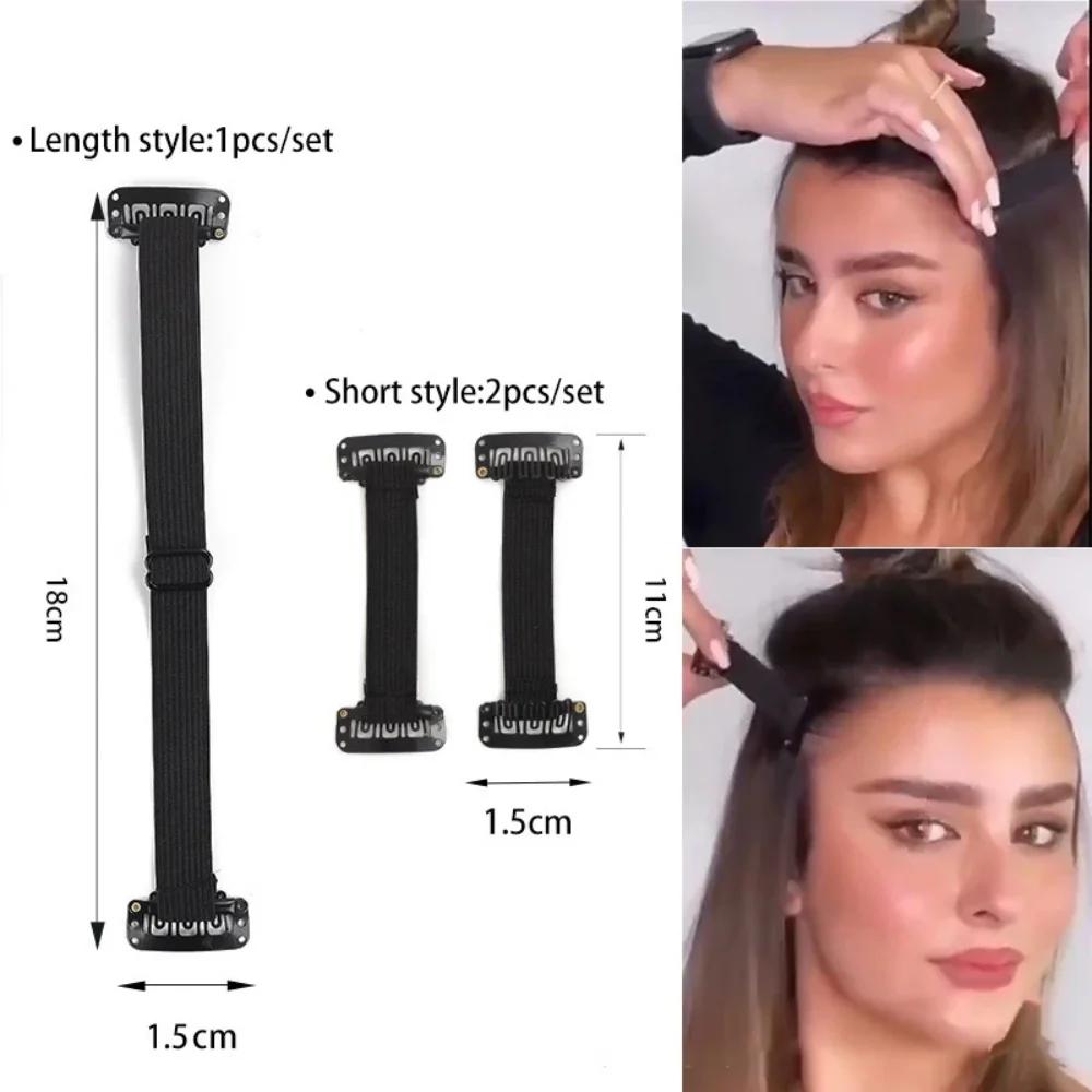 Bandes de lifting portables, sourcils et yeux invisibles réglables, sangle d'étirement élastique réu