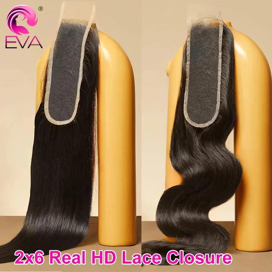 100% réel HD dentelle fermeture 2x6 séparation profonde HD dentelle fermetures de cheveux humains ch