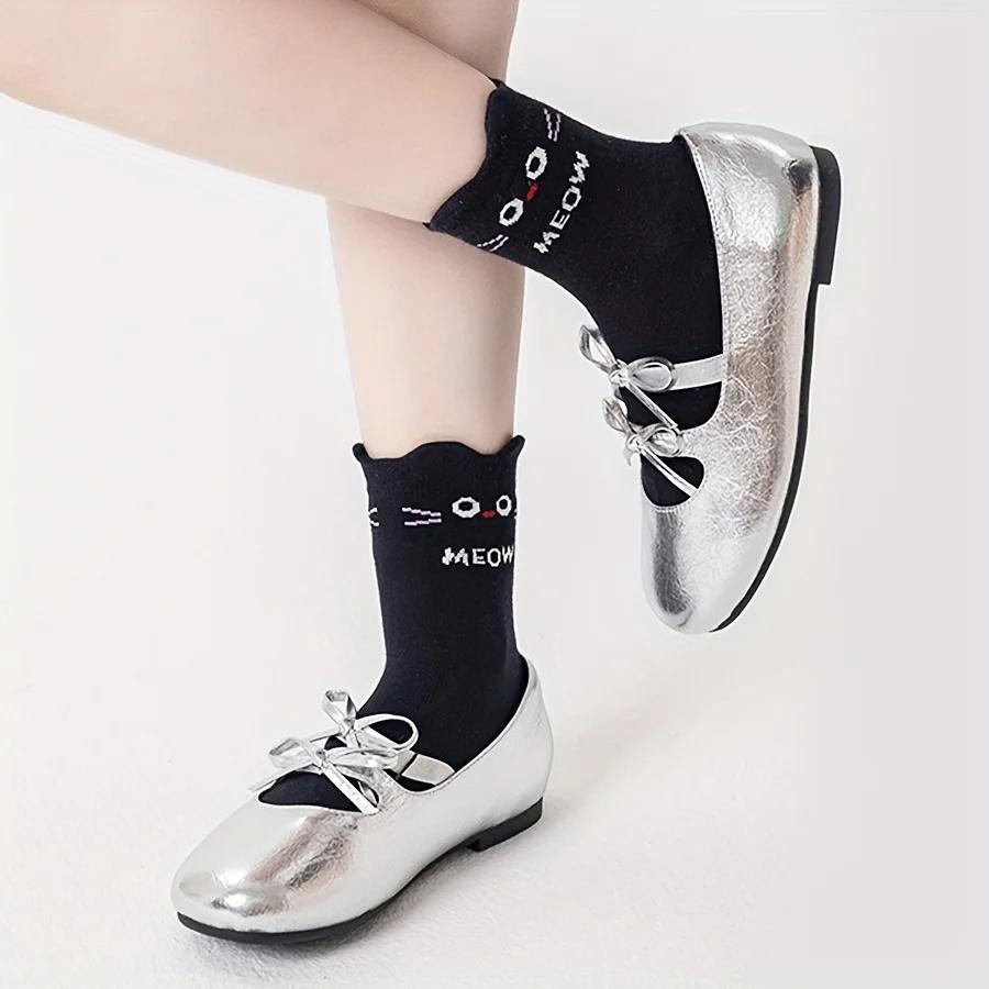 5 paires de chaussettes pour enfants dessin animé chaton mignon motif rayé toute l'année bébé garçon