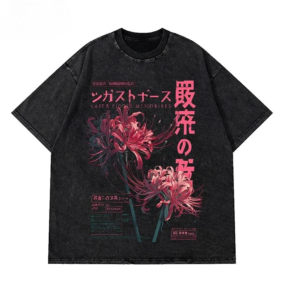 Grunge fleur japonais araignée Lily lavé nouveauté hommes vêtements t-shirt graphique T-Shirts homme