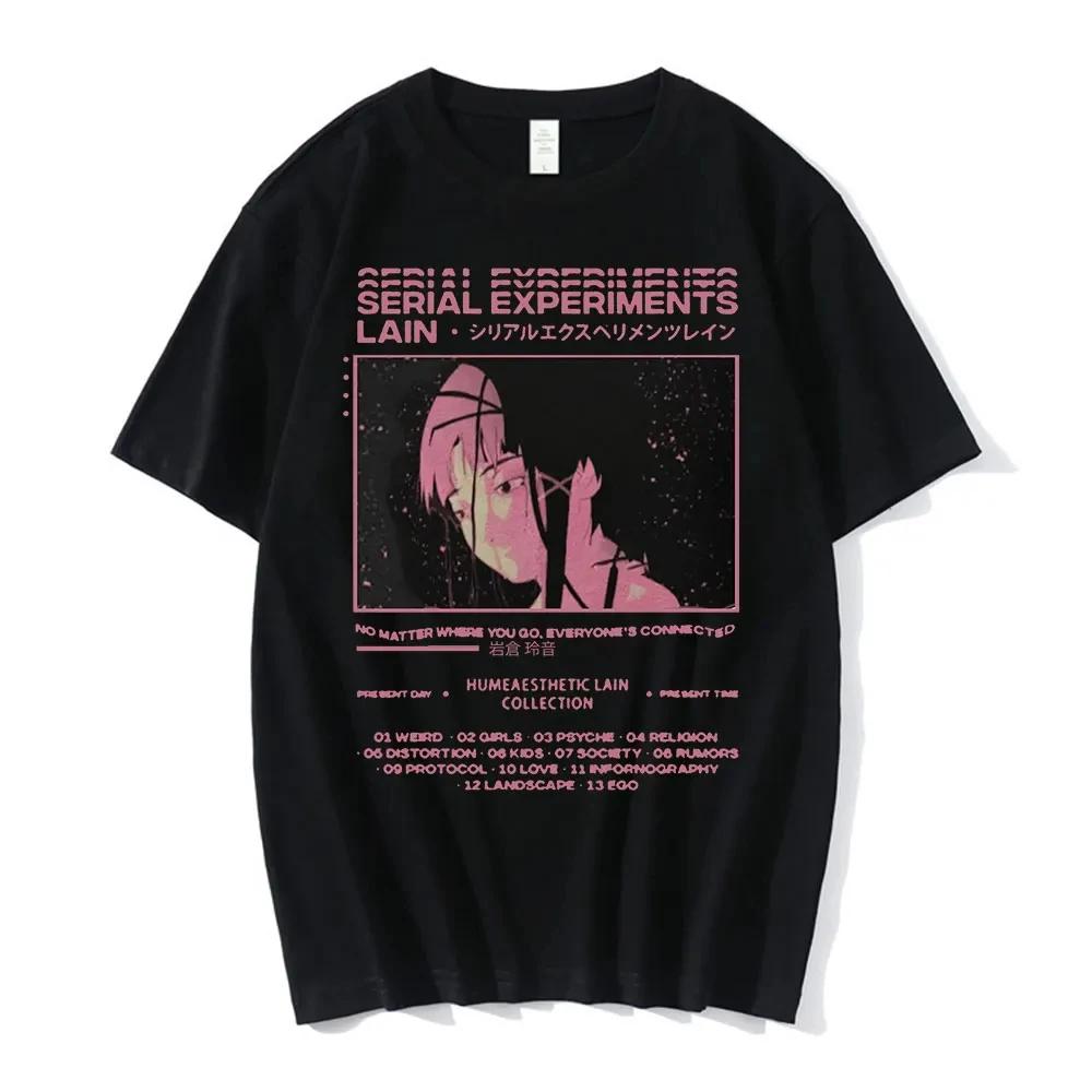 Anime expériences en série Lain T-Shirt hommes femmes graphique t-shirts unisexe Iwakura Manga fille