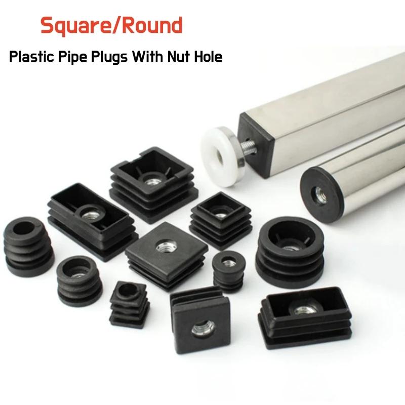 Embouts d'obturation carrés ou ronds noirs, Tube en plastique 15 16 19 20 25 30 32 38 50mm, Inserts