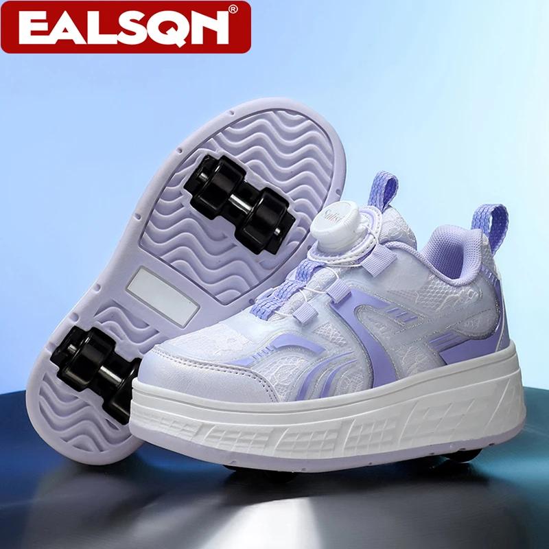 Chaussures de marche respirantes pour enfants filles, patins à roulettes sportifs à quatre roues dét