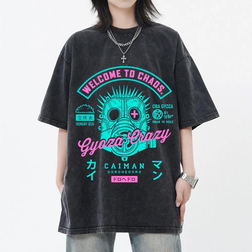 Anime japonais Dorohedoro Kaiman Vintage lavé T-shirt hommes femmes Cool Manga graphique T-shirts go