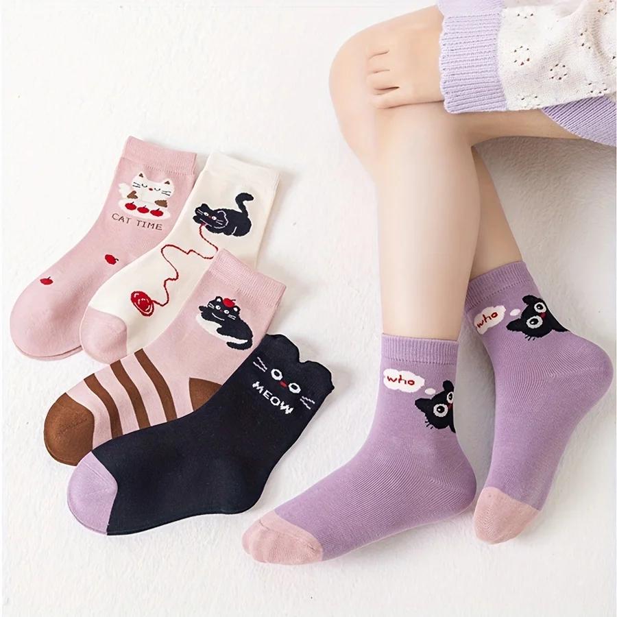 5 paires de chaussettes pour enfants dessin animé chaton mignon motif rayé toute l'année bébé garçon