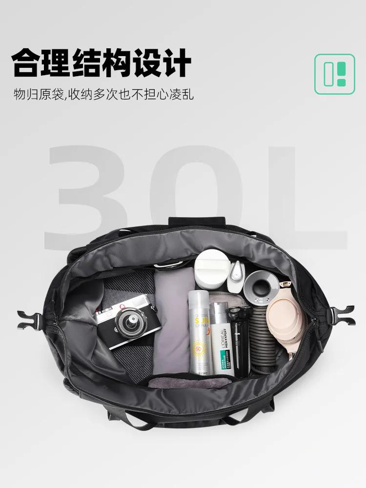 Mark Ryden 30L Sac de voyage étanche – Sac à main convertible 3 en 1 pour hommes et femmes avec sépa
