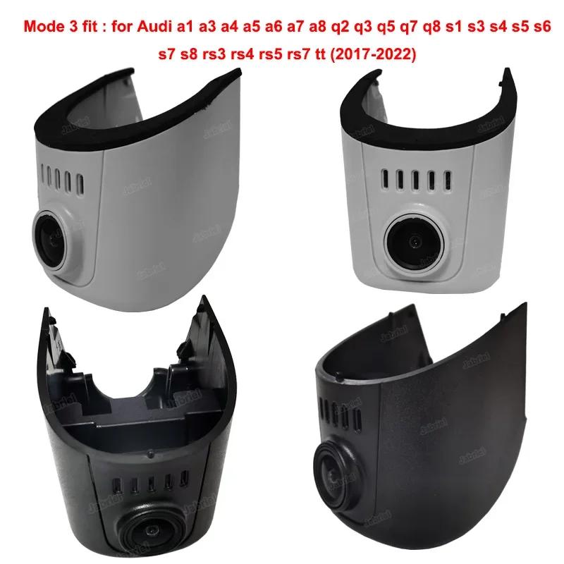Caméra de tableau de bord HD pour Audi, DVR de voiture, Audi a4 b8 b9 a3 8v 8p a5 a6 c7 a7 a8, Audi