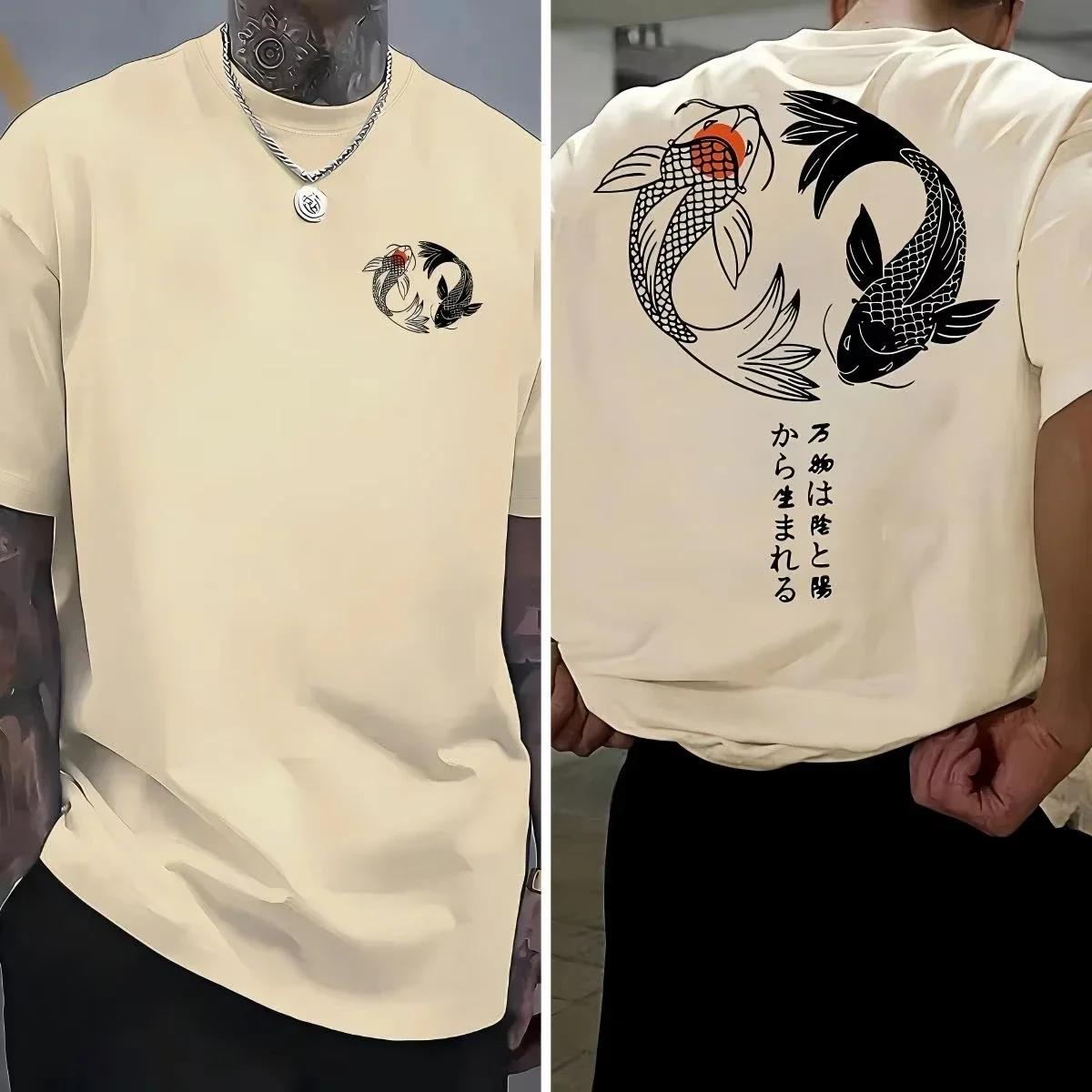T-shirt unisexe en coton décontracté d'été, motif Harajuku Koi, style Y2K rétro urbain, coupe ample