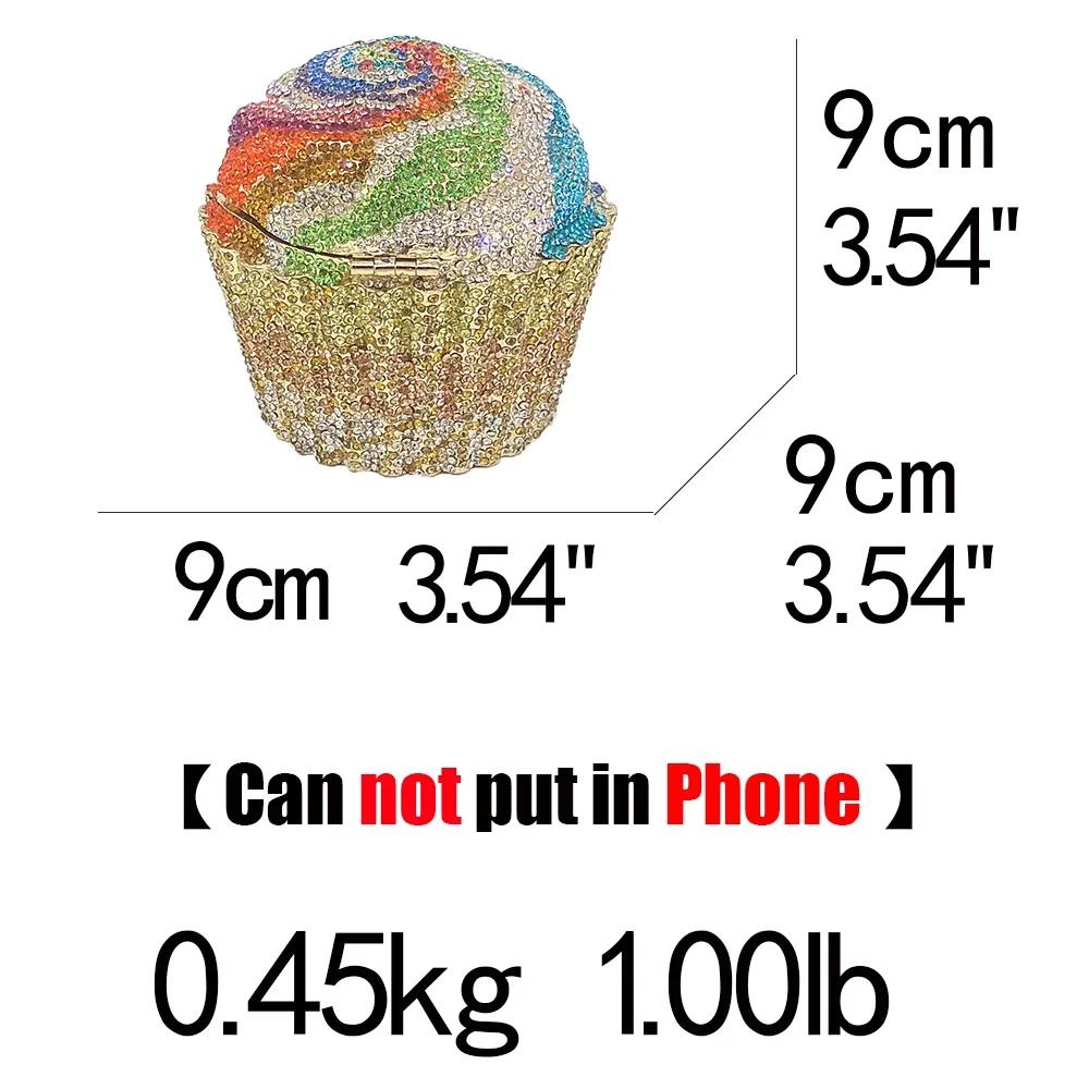 Pochette Chi Cake pour femme, sac à main Minwaist, sac à main de soirée, sac à main de mariage en cr