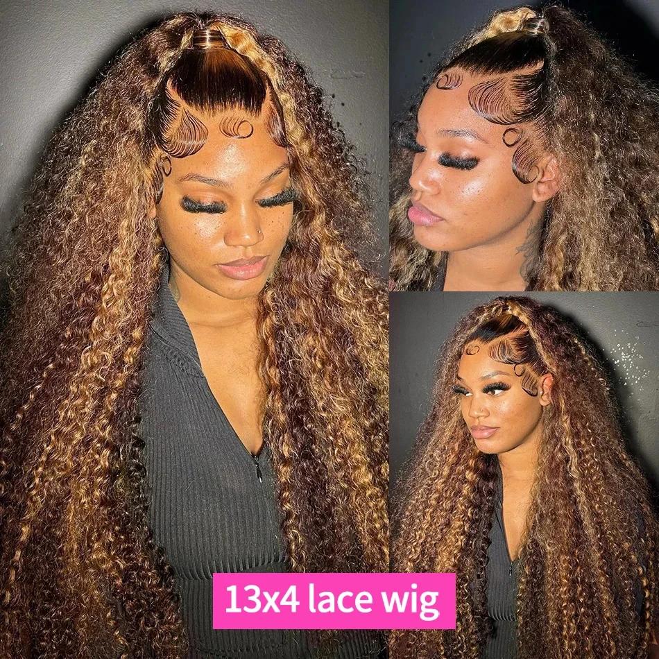 Perruque Naturelle Bouclée Sans Colle, Cheveux Ondulés, 13x4 HD, 13x6, Blond Miel