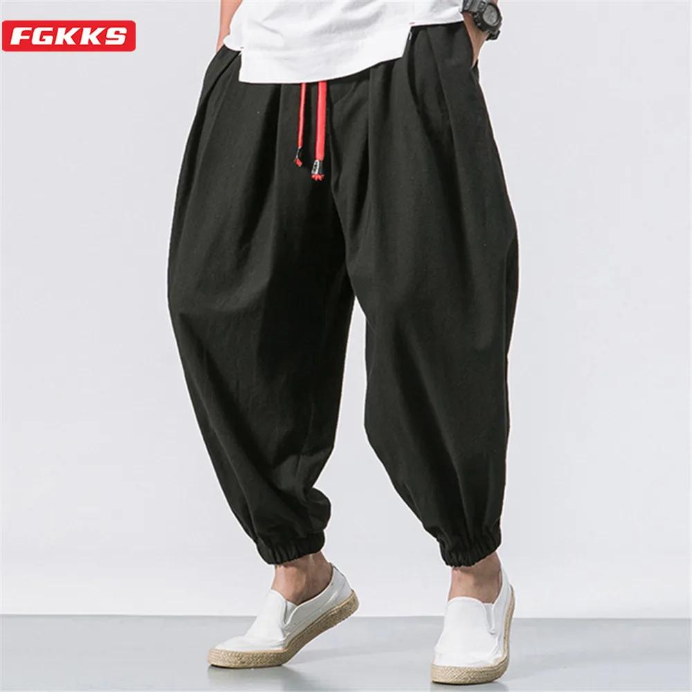 FGKKS Nouveau Pantalon Harem Ample Homme Grande Taille Automne Style Chinois Coton Qualité Décontrac